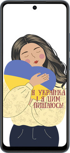 TPU чехол Украинка v2 для Realme C65 4G - 5264b-3719 изображение 
