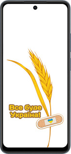 TPU чехол Украина v4 для Realme C65 4G - 5285b-3719 изображение 