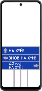 TPU чехол Дорожній знак  для Realme C65 4G - 5297b-3719 изображение 