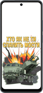 TPU чехол Himars v2 для Realme C65 4G - 5444b-3719 изображение 