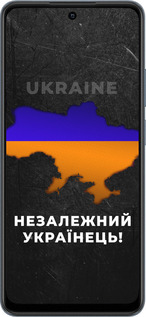 TPU чехол Незалежний українець для Realme C65 4G - 5450b-3719 изображение 