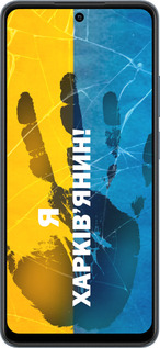 TPU чехол Я Харьковчанин для Realme C65 4G - 5451b-3719 изображение 