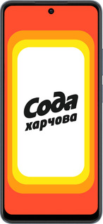 TPU чехол Сода UA для Realme C65 4G - 5639b-3719 изображение 