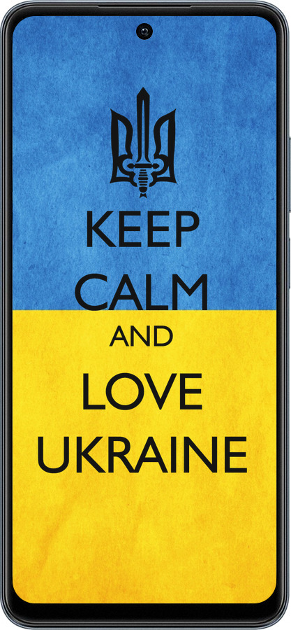 TPU чехол Keep calm and love Ukraine v2 для Realme C65 4G - 1114b-3719 изображение 
