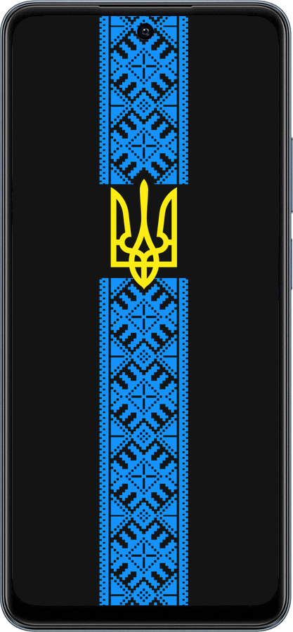 TPU чехол Тризуб в вишиванці для Realme C65 4G - 1158b-3719 изображение 