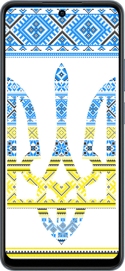 TPU чехол Герб - вышиванка желто-голубая для Realme C65 4G - 1197b-3719 изображение 