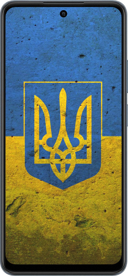 TPU чехол Флаг и герб Украины 2 для Realme C65 4G - 378b-3719 изображение 