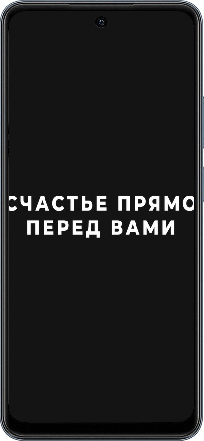 TPU чехол Щастя для Realme C65 4G - 4315b-3719 изображение 