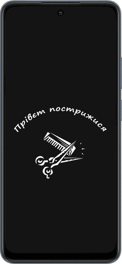 TPU чехол прівєт пострижися для Realme C65 4G - 4531b-3719 изображение 