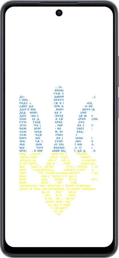 TPU чехол Herb для Realme C65 4G - 5280b-3719 изображение 