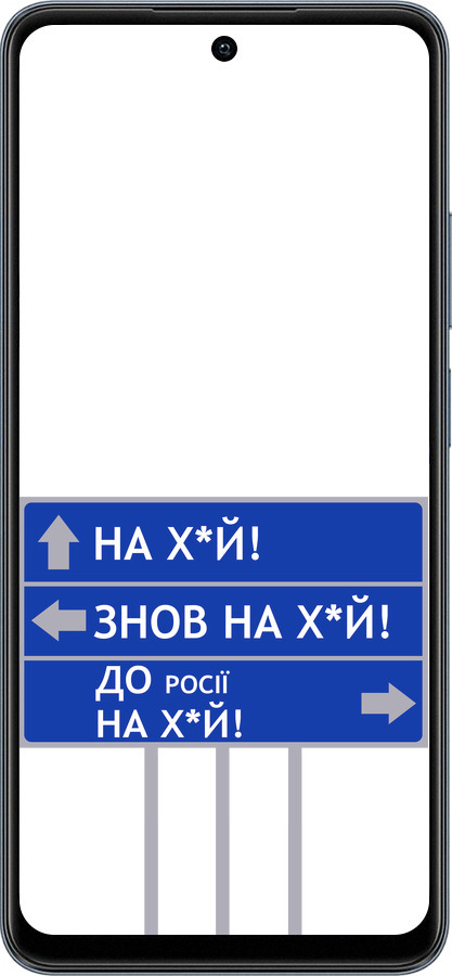 TPU чехол Дорожній знак  для Realme C65 4G - 5297b-3719 изображение 