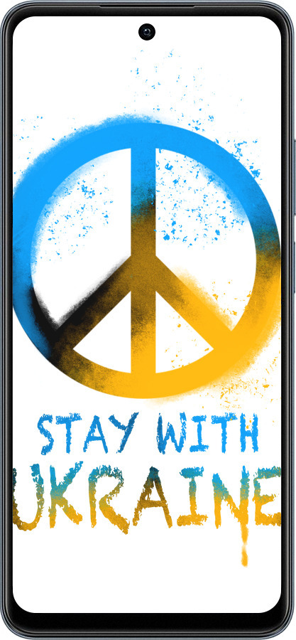 TPU чехол Stay with Ukraine v2 для Realme C65 4G - 5310b-3719 изображение 