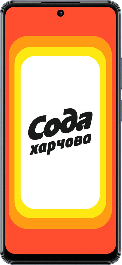 TPU чехол Сода UA для Realme C65 4G - 5639b-3719 изображение 