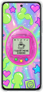 Силикон с усиленными углами чехол Y2K Aesthetic Retro Pet: Годуй мене кавою для Realme C67 4G - 6784sp-3648 изображение 