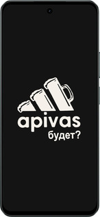 Силиконовый чехол А пивас для Realme C71 - 4571u-4089 изображение 