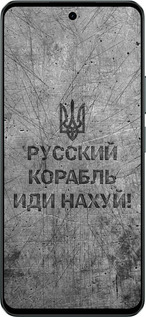 Силиконовый чехол Русский военный корабль иди на v4 для Realme C71 - 5223u-4089 изображение 