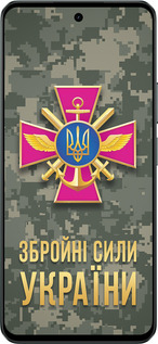 Силиконовый чехол ЗСУ для Realme C71 - 5269u-4089 изображение 