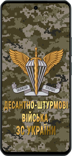 Силиконовый чехол ДШВ ЗСУ для Realme C71 - 5303u-4089 изображение 