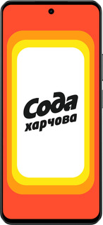 Силіконовий чехол Сода UA для Realme C71 - 5639u-4089 изображение 