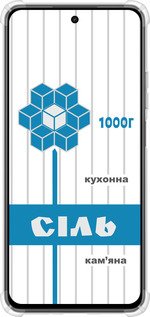 Силикон с усиленными углами чехол Соль UA для Realme C75x - 5625sp-4506 изображение 