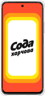 Силикон с усиленными углами чехол Сода UA для Realme C75x - 5639sp-4506 изображение 