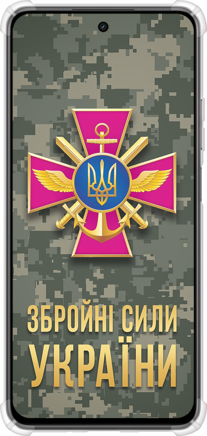 Силіконовий протиударний с посиленими кутами чехол ЗСУ для Realme C75x - 5269sp-4506 изображение 