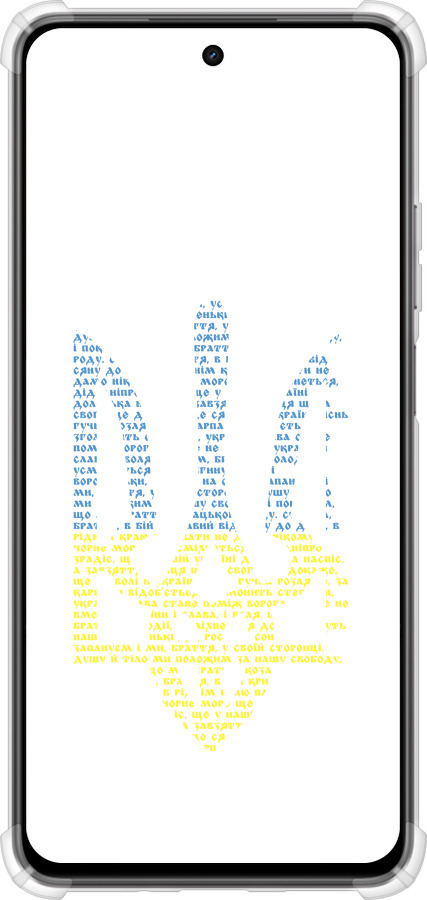 Силіконовий протиударний с посиленими кутами чехол Herb для Realme C75x - 5280sp-4506 изображение 