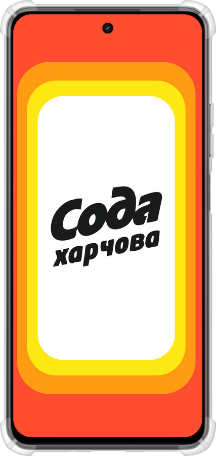 Силикон с усиленными углами чехол Сода UA для Realme C75x - 5639sp-4506 изображение 