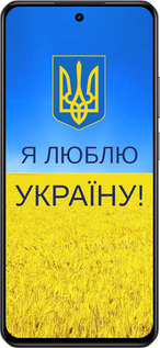 Силіконовий чехол Я люблю Україну для Realme C75 4G - 1115u-3878 изображение 