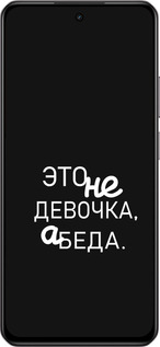 Силіконовий чехол Дівчинка для Realme C75 4G - 4701u-3878 изображение 