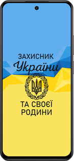 Силиконовый чехол Защитник для Realme C75 4G - 5210u-3878 изображение 