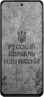 Силиконовый чехол Русский военный корабль иди на v4 для Realme C75 4G - 5223u-3878 изображение 