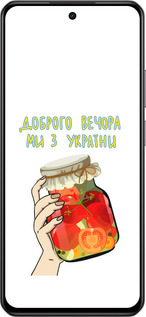 Силиконовый чехол Мы из Украины v4 для Realme C75 4G - 5253u-3878 изображение 