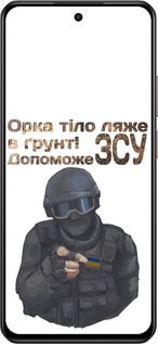 Силиконовый чехол ЗСУ v2 для Realme C75 4G - 5288u-3878 изображение 