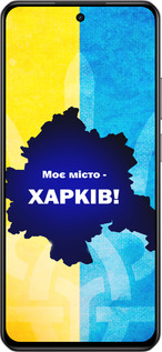 Силиконовый чехол Харьков для Realme C75 4G - 5449u-3878 изображение 