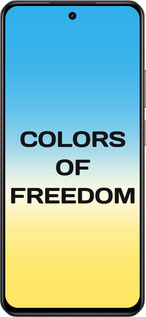 Силіконовий чехол Colors of Freedom для Realme C75 4G - 5453u-3878 изображение 
