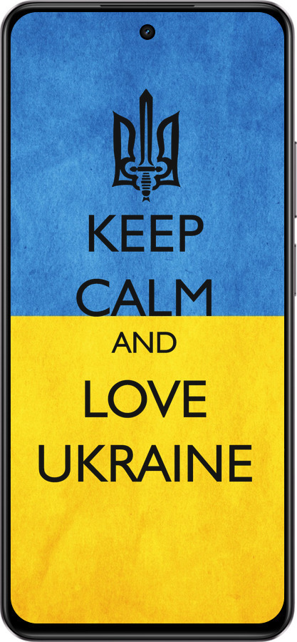 Силіконовий чехол Keep calm and love Ukraine v2  для Realme C75 4G - 1114u-3878 изображение 