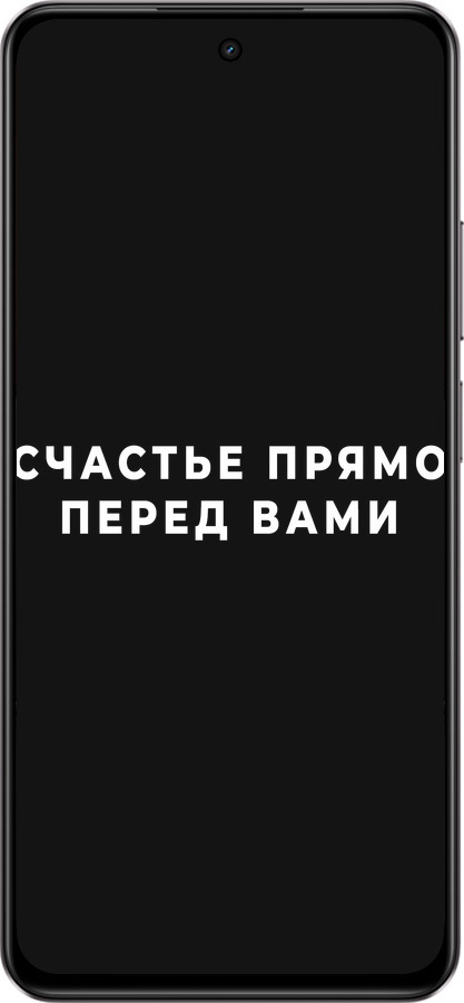 Силіконовий чехол Щастя для Realme C75 4G - 4315u-3878 изображение 