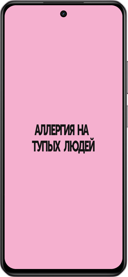 Силіконовий чехол Алергія для Realme C75 4G - 4575u-3878 изображение 