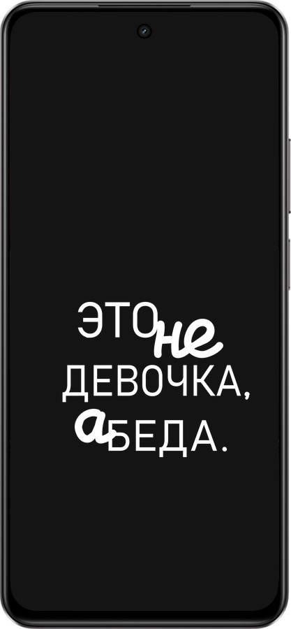 Силіконовий чехол Дівчинка для Realme C75 4G - 4701u-3878 изображение 