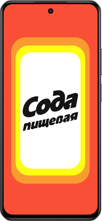 Силиконовый чехол Сода для Realme C75 4G - 4901u-3878 изображение 