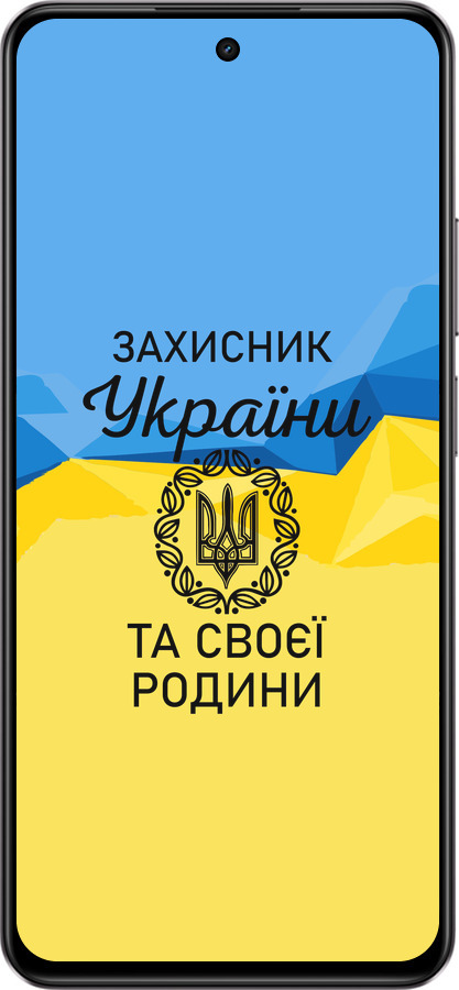 Силиконовый чехол Защитник для Realme C75 4G - 5210u-3878 изображение 