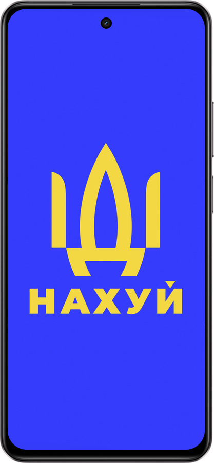 Силиконовый чехол Иди на v3 для Realme C75 4G - 5233u-3878 изображение 