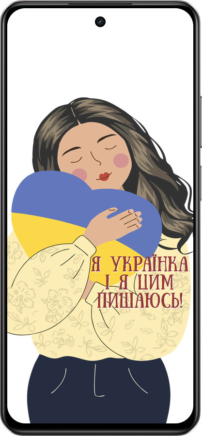 Силиконовый чехол Украинка v2 для Realme C75 4G - 5264u-3878 изображение 