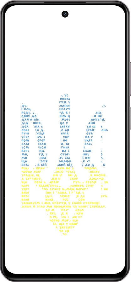 Силиконовый чехол Herb для Realme C75 4G - 5280u-3878 изображение 