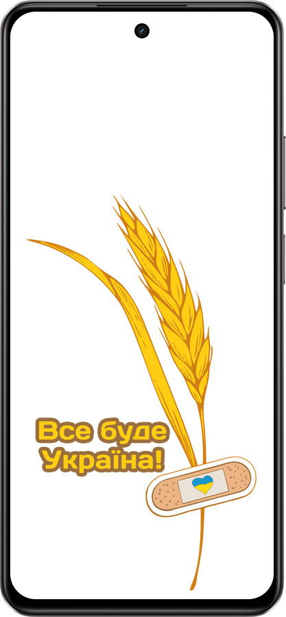 Силиконовый чехол Украина v4 для Realme C75 4G - 5285u-3878 изображение 