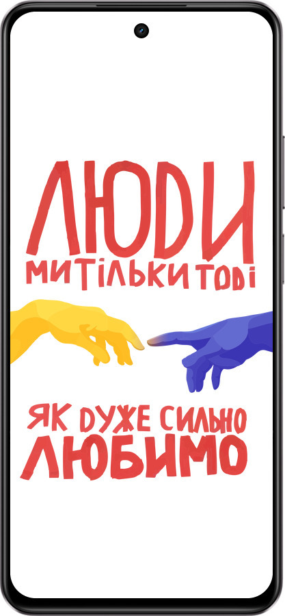 Силіконовий чехол Люди для Realme C75 4G - 5289u-3878 изображение 