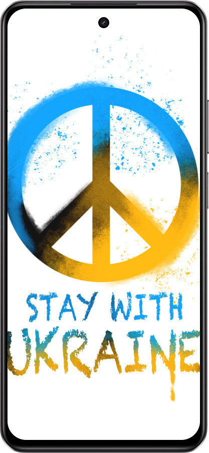 Силиконовый чехол Stay with Ukraine v2 для Realme C75 4G - 5310u-3878 изображение 