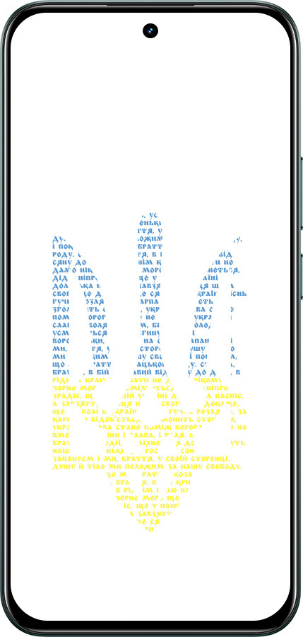 Силиконовый чехол Herb для Realme C85 Pro - 5280u-4218 изображение 