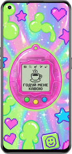 Силіконовий чехол Y2K Aesthetic Retro Pet: Годуй мене кавою для Realme GT 5G - 6784u-3338 изображение 